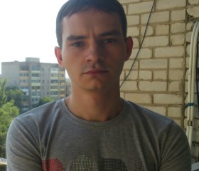 Станислав, 34 года, Самара