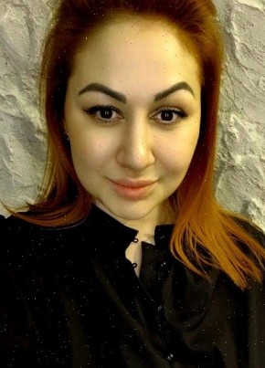 Лиза из Томска 28 лет