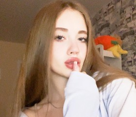 Аня, 22 года, Ангарск