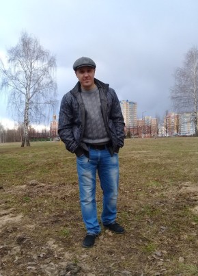 Александр, 44, Россия, Новочебоксарск