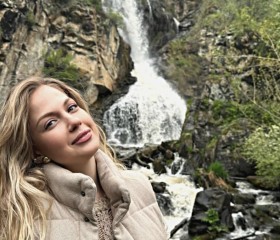 Veronika, 32, Yekaterinburg