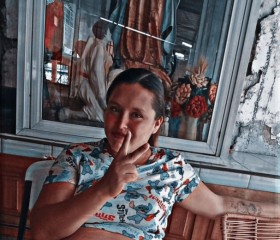 M chino, 51, Tecpan de Galeana