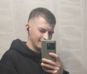 Vitya, 22, Samara