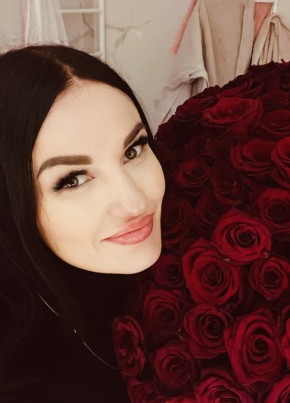 Anastasiya из Екатеринбурга 36 лет