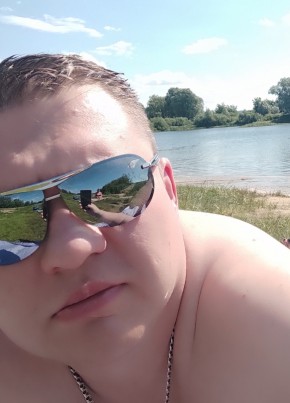 Andrey, 35, Russia, Nizhniy Novgorod