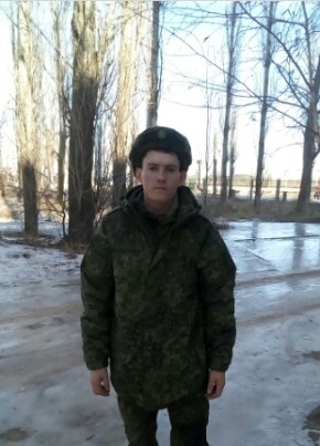 Алексей , 33, Россия, Капустин Яр