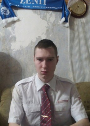 Алексей, 28, Россия, Ожерелье