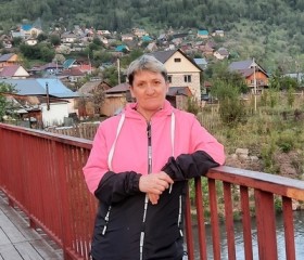 Наталья, 46 лет, Майма