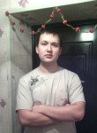 Сергей, 29 лет, Биробиджан