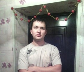 Сергей, 29 лет, Биробиджан