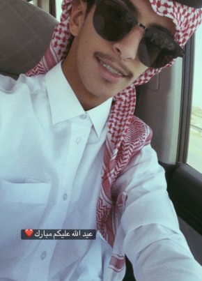 بسام, 23, دَوْلَة قَطَر, اَلشَّحَانِيَّة