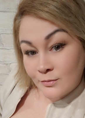 Elena, 52, Russia, Nikolskoe