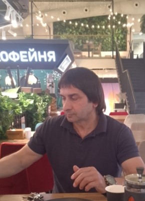 Эдуард