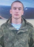 Валерий, 26 лет, Новороссийск