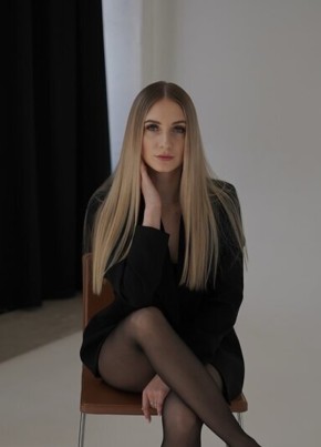 Карина