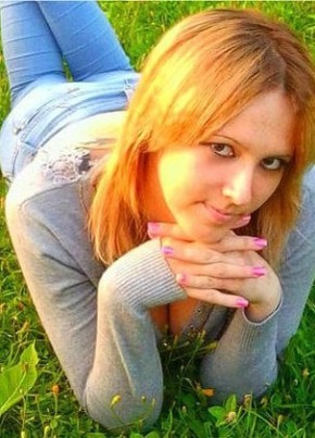 Елена, 35, Россия, Одоев