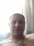 Алексей, 37 лет, Архангельск
