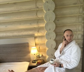 Maksim, 30, Kantemirovka