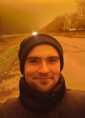 Григорий из Луховицы 27 лет