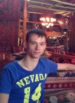 Марк, 31 год, Комсомольск-на-Амуре