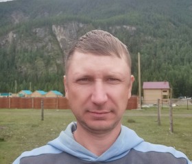 Александр, 39 лет, Бийск