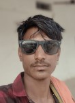 Kishan kumar, 20 лет, Kanpur