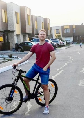 Станислав, 40, Россия, Чегдомын