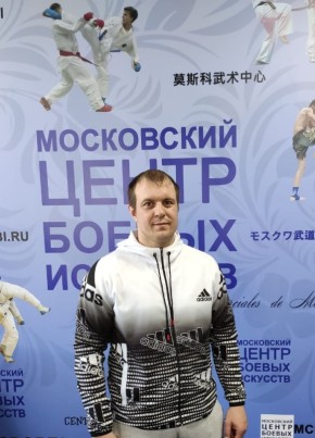 Павлик, 37, Россия, Рязань