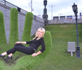 Наталья, 36 лет, Пермь