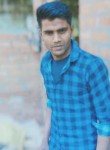 Shubham Kumar, 25 лет, Kanpur