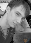 Александр, 25 лет
