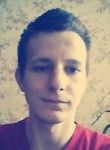 Сергей, 30 лет, Корюківка