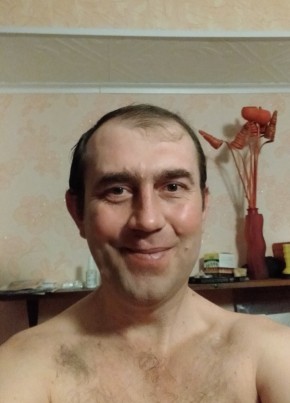 Падший ангел, 43, Россия, Инта