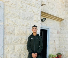 زيد, 18, Rosh Ha Ayin