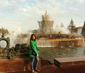 Илона, 32 года, Москва