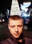 Дмитрий, 29 лет, אֵילִיָּה קַפִּיטוֹלִינָה