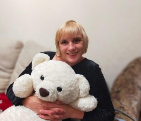 Оксана, 46 лет, Элиста