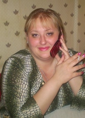 Елена, 41, Россия, Можайск