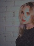 Екатерина, 24 года, Макіївка