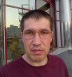 Радик