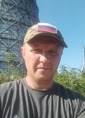 ГУБЕР из Саратова 45 лет