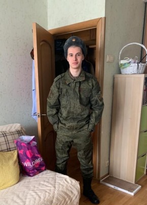 Andrey, 23, Russia, Moscow