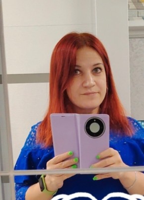 Алиса из Красноярска 39 лет