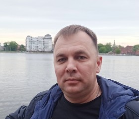Степан, 43 года, Калининград