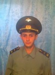 Юрий, 37 лет, Буденновск