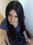 Юлия, 31 год, Невинномысск