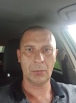 Сергей, 43 года, Хабаровск