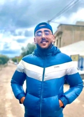 Mohammed, 24, تونس, تونس