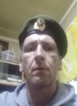 Igor Tsompolev, 45 лет, Белорецк