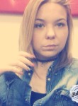 Екатерина, 28 лет, Волгоград